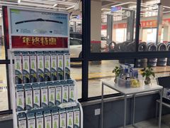 -哈贝卡汽车服务连锁(高新二路店)