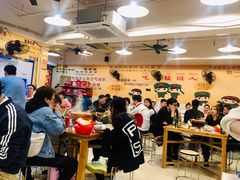 大堂-洪大厨鸡煲(福田店)