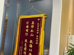 -红黄蓝成长中心(海淀上地店)