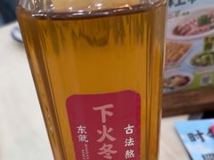 -东就鸭饭店·古早海南菜(滨海店)