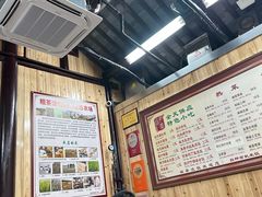 -粗茶淡饭(东关街店)
