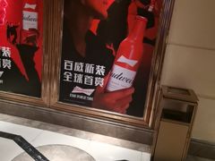 -皓声音KTV(新景店)