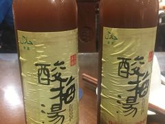 酸梅汤-老兰家传统烧烤炒菜泡馍(小南门店)