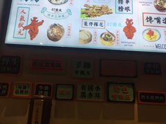 -打酱友•斑鱼海鲜粥火锅(吴桥店)