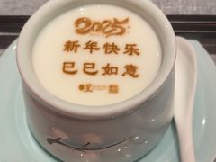-星·South Beauty·俏江南(国贸店)