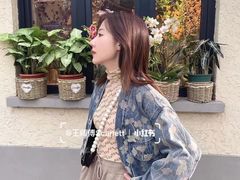 -伊势丹(现代城店)