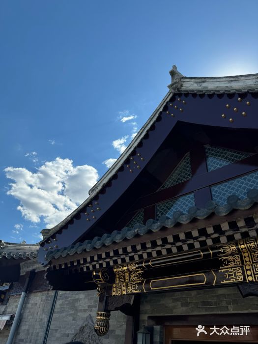 六必居(前门店)图片