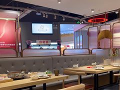 大堂-新大新豆米火锅1993(万象汇店)