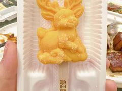-新白鹿餐厅(湖滨银泰IN77C区店)