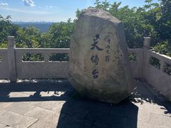 -沈阳辉山风景区