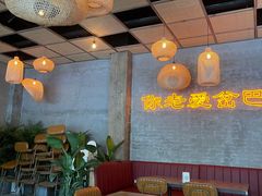 大堂-岔巴精酿啤酒餐吧(南屏街店)