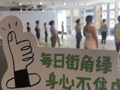 -深圳万象城