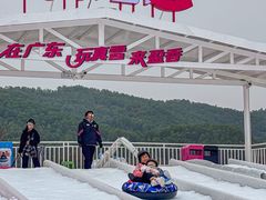 -盈香心动乐园