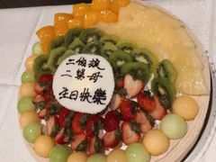 -海港荟(大埔新达店)