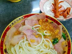-茅家米线(中大街店)