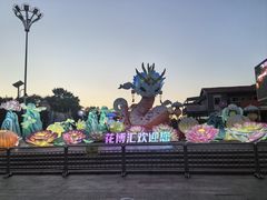 -花博汇(知音花月夜)