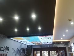 -百年老字号·观振兴蟹黄面·三虾面·苏式面(观前街富仁坊巷店)