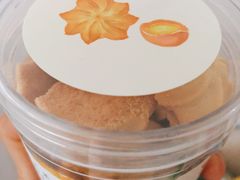 -好利来(川大店)