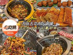 -观宴·品质赣菜(高新大道店)