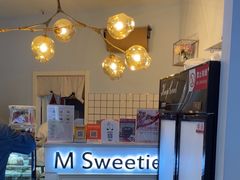 -姆们M Sweetie Cake(三里屯店)