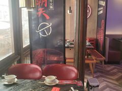 -热火朝天鲜切牛肉火锅(南强街巷店)