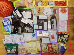 零售区-伯衡55·吉品轩(乌鲁木齐南路店)