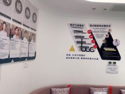 -联合丽格·张菡丽格医疗美容