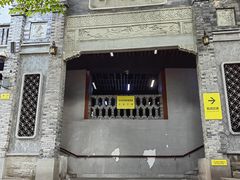 -重庆十八梯传统风貌区