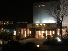 涵田度假村酒店-天目湖涵田度假村
