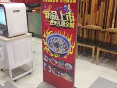 -歌神量贩式KTV(金谊店)