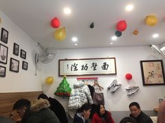 大堂-陈八两面家(华孚写字楼店)