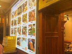 -开帝锐抓饭(五一路店)