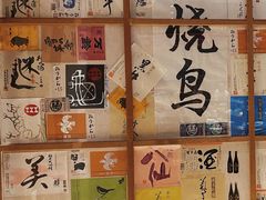 -伊藤ITO(侨福芳草地购物中心店)