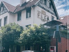 -席家花园(巨鹿花园店)