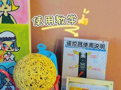 -粉墨私人影院•无人自助(维多利亚店)