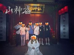 -棂笼·深度沉浸密室(武汉旗舰店)