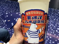 -LELECHA乐乐茶(新街口大洋店)