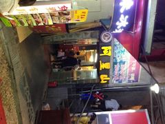 -海口骑楼小吃街