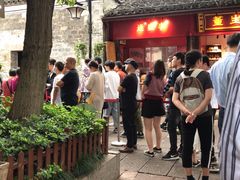 -南塘油赞子(南塘店)