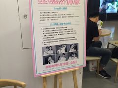-海马体照相馆(大连罗斯福广场店)