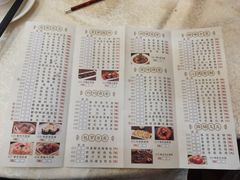 菜单-顺德人家食府(黄金广场店)