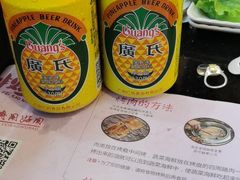 -非烤勿扰自助烤肉海鲜火锅(凤岗沃尔玛店)