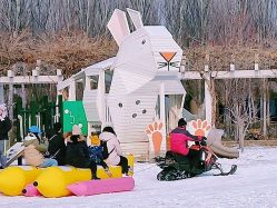 -优沃得自然教育农场·冰雪乐园·生日会·研学
