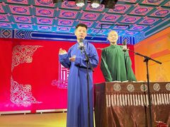 -德云社(三里屯店)