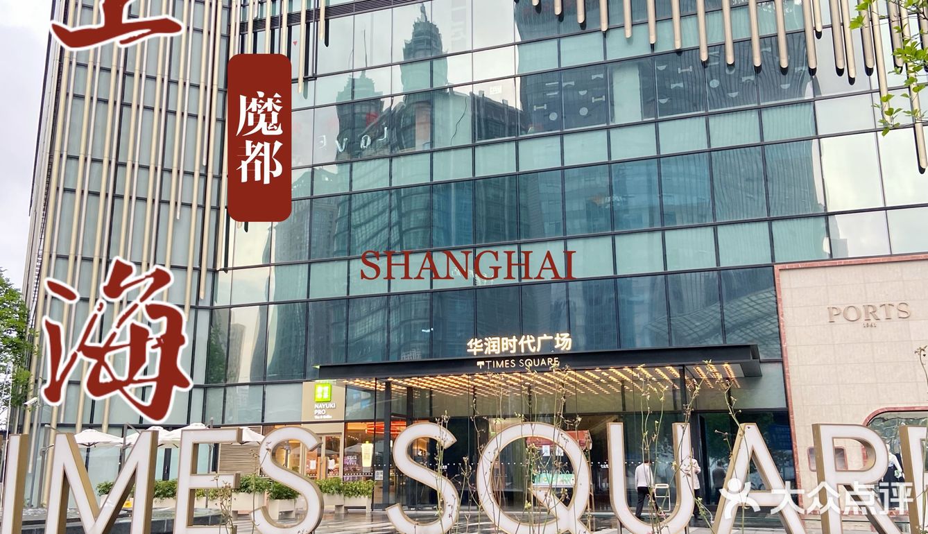 封闭在家73天，可以开车出行～一路向东～