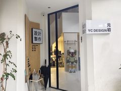 -河坊美食街(河坊街店)