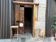 -元古雲境(太古里店)