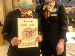 -便宜坊烤鸭店(科创店)