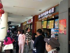 -海口骑楼小吃街