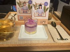 -LANN I 蘭 泰式古法按摩(徐家汇城开YOYO店)